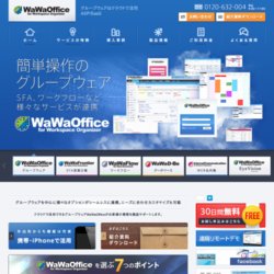 WaWaOffice