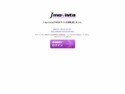 J-movista｜動画制作・ストリーミング配信・バイラル機能