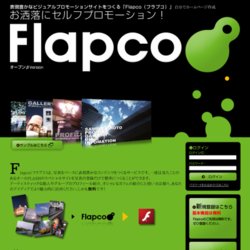 Flapco